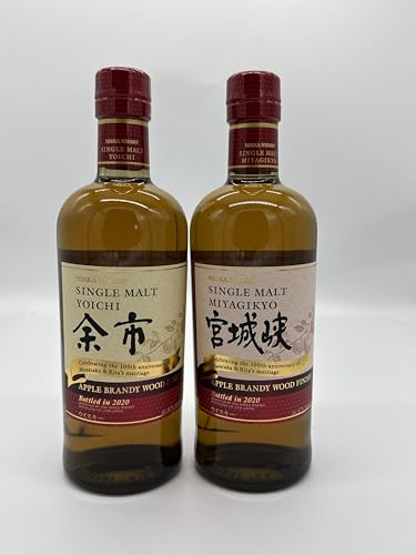 アップル ブランデー ニッカ」の人気商品一覧 | 安い商品を通販